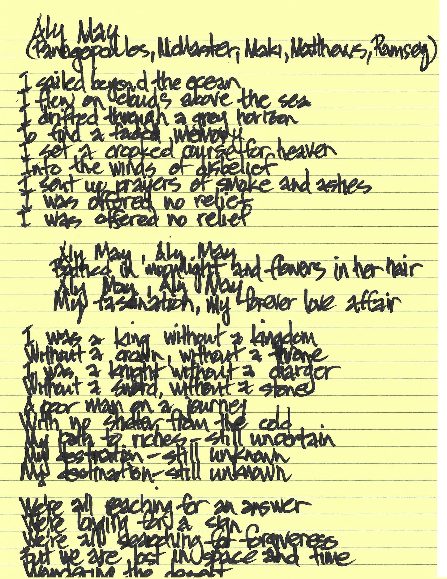 Album Art Lyric Sheet